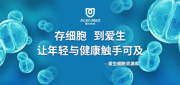 贵州银行(06199)最新价格_行情_走势图—东方财富网(图1)