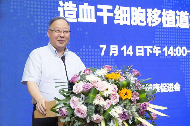中国民用航空局关于发布《通用机场选址技术指南》的公告(图1)