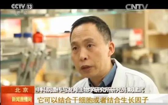 6月12日:深夜突发!公司申请摘帽成功6月11日停牌1万股东熬出头?(图1)