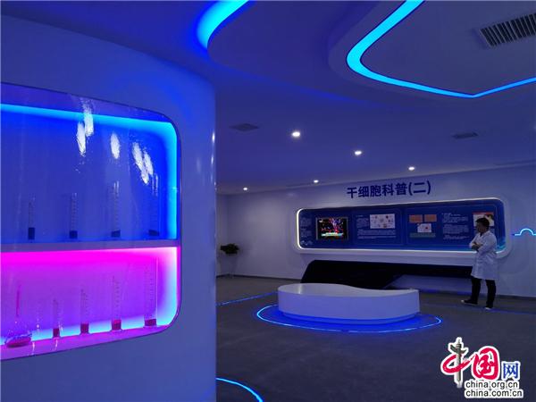盘点中国十大干细胞公司(图1)