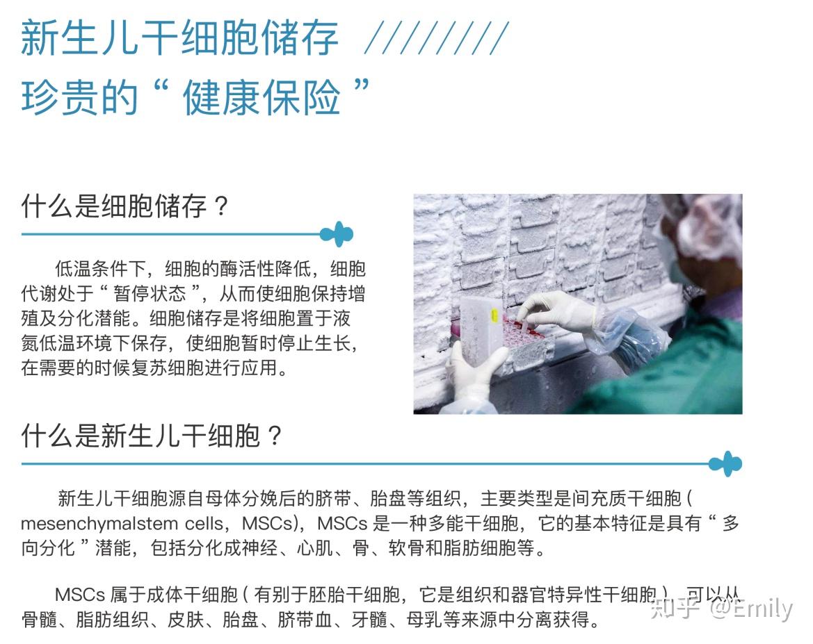 不只做“守护者”更做创新“赋能者”|当好排头兵创造新业绩(图1)