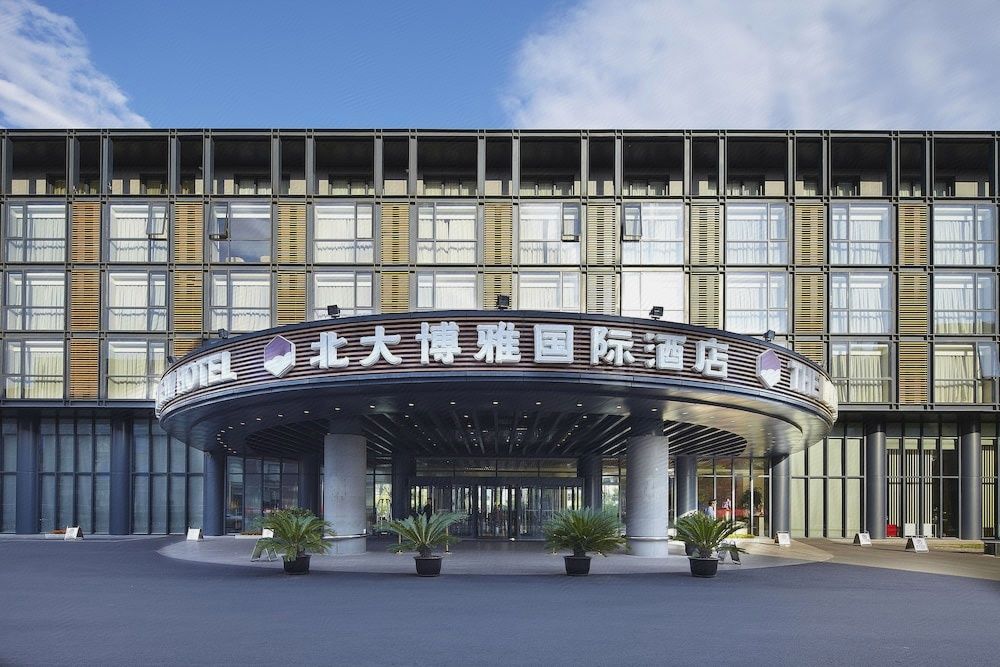北京博雅方略集团的个人主页(图1)