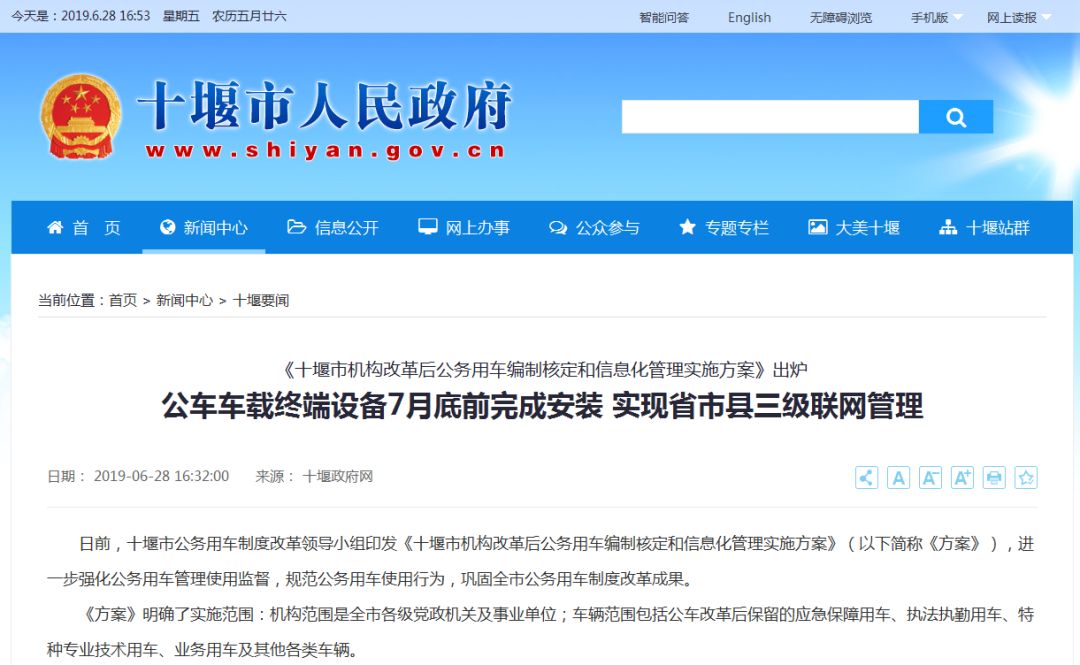 二倍体细胞库建立标准操作SOP(图1)