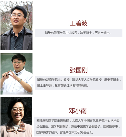 间充质干细胞有哪些主要特性？(图1)