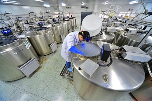 【资讯】中国细胞产业发展新步伐《细胞库质量管理规范》发布！(图1)