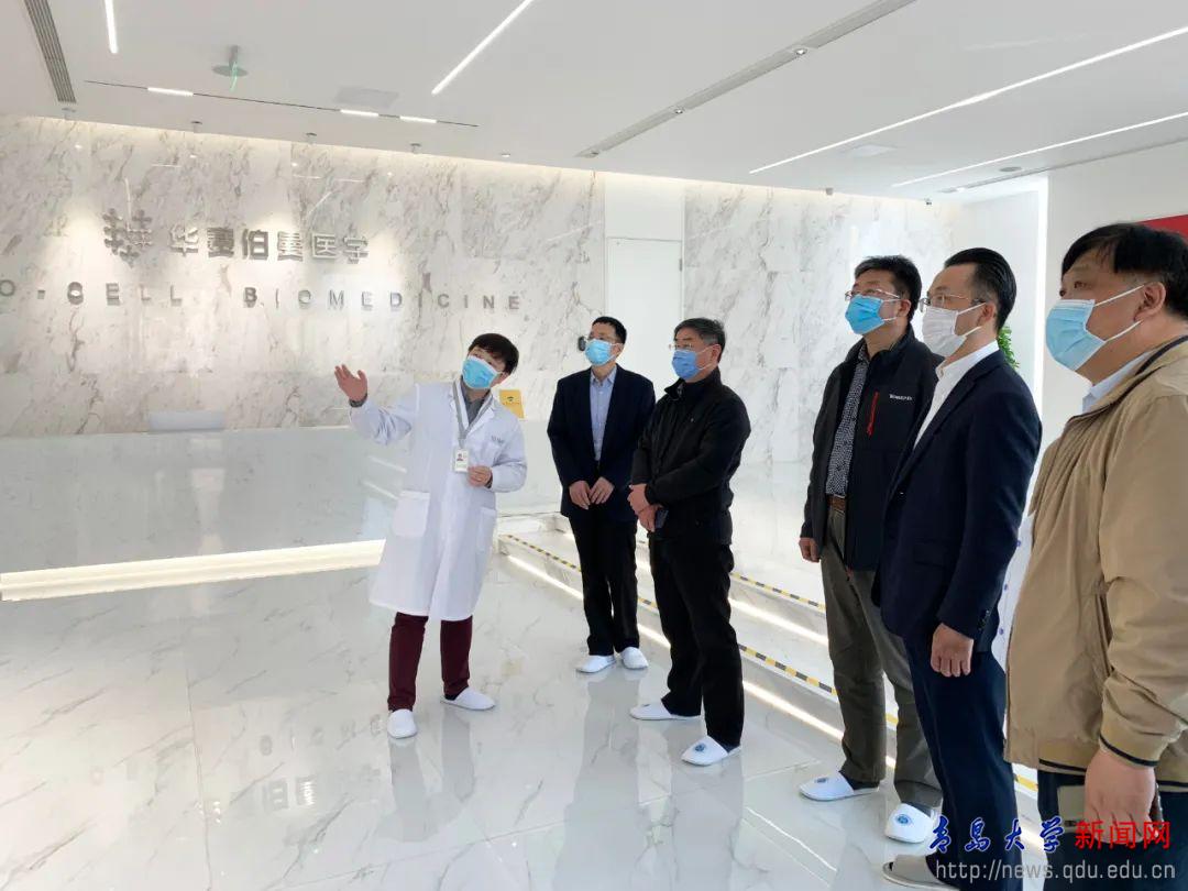 中国首个人源干细胞国家标准发布(图1)