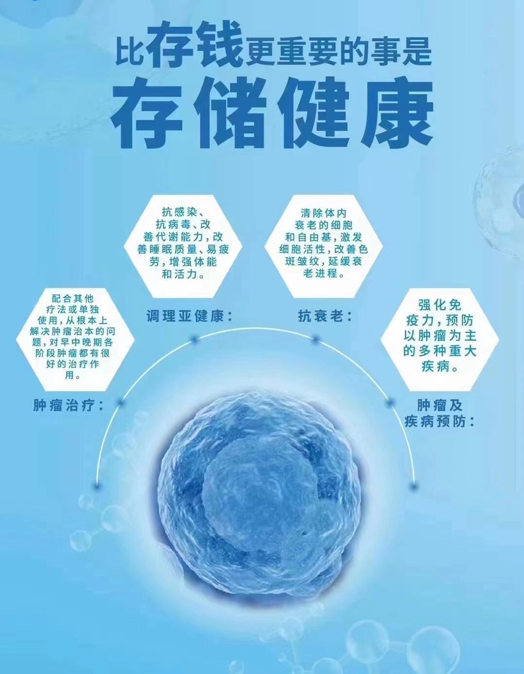 深圳明天限行吗（每天持续更新）(图1)