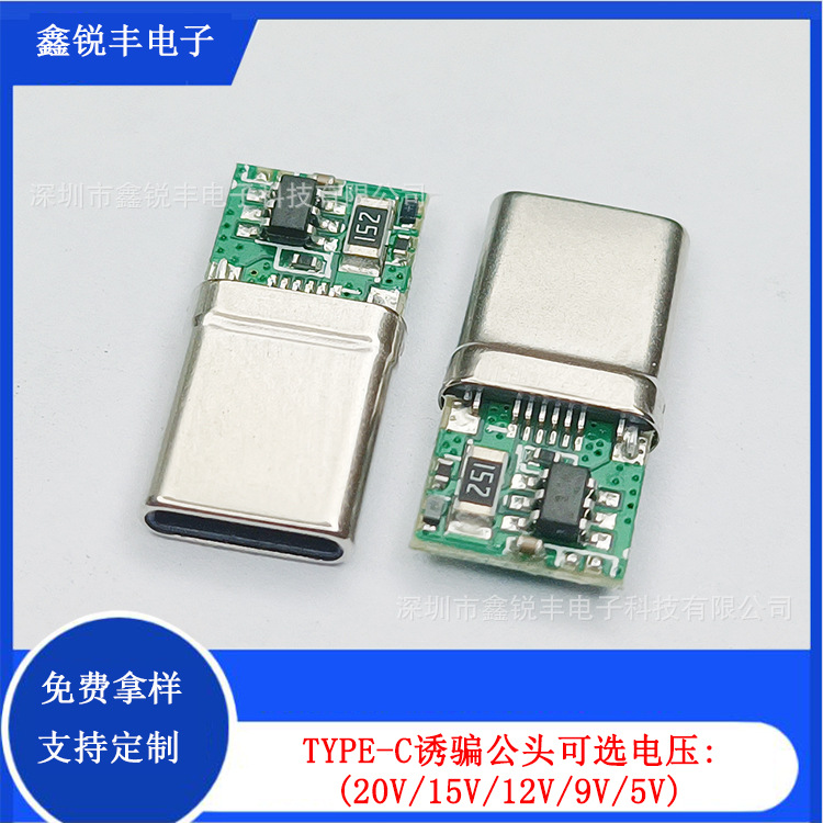 pcb库元件名称及中英对照(图1)